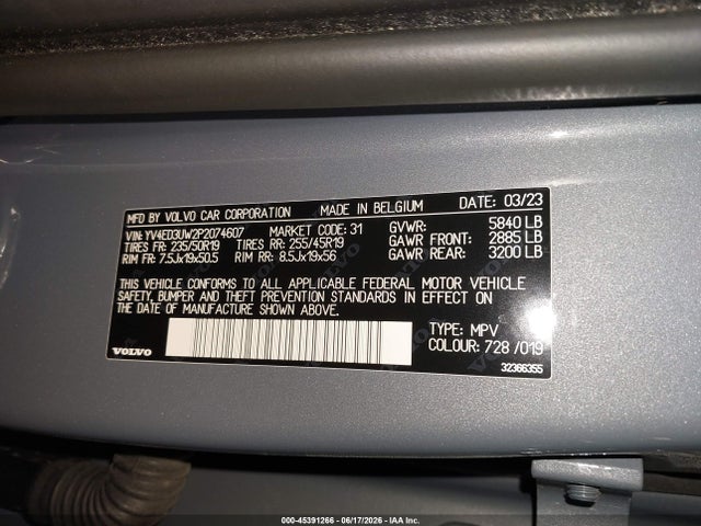 2023 Volvo Xc40 Recharge Pure Electric Twin Plus მანქანა იყიდება აუქციონზე, vin: YV4ED3UW2P2074607, აუქციონის ნომერი: 45391266