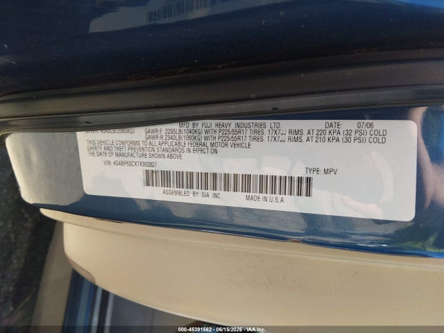 Продаж на аукціоні авто 2007 Subaru Outback 2.5xt Limited, vin: 4S4BP63CX74302827, номер лоту: 45391562