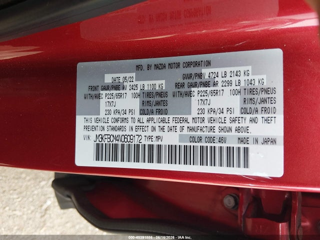 Продажа на аукционе авто 2022 Mazda Cx-5 2.5 S Preferred, vin: JM3KFBCM4N0609172, номер лота: 45391886