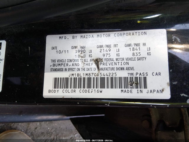 2012 Mazda Mazda3 I Grand Touring მანქანა იყიდება აუქციონზე, vin: JM1BL1M87C1544225, აუქციონის ნომერი: 45391935