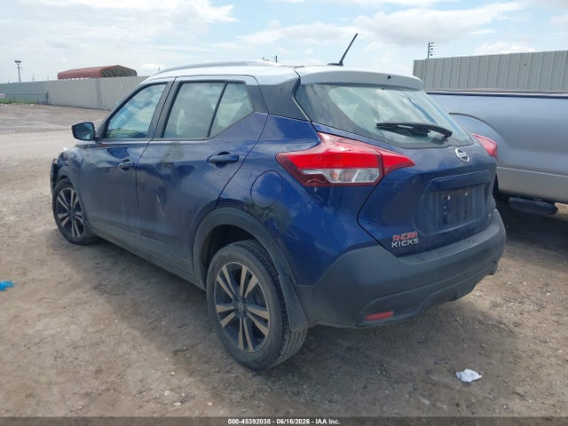 3N1CP5CU1KL515568 Nissan KICKS SV