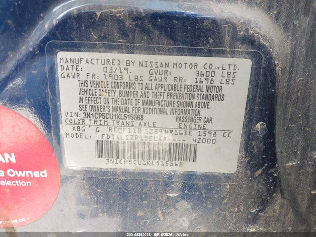 3N1CP5CU1KL515568 Nissan KICKS SV
