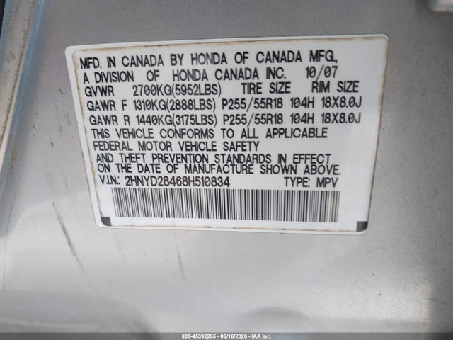 45392265 :رقم المزاد ، 2HNYD28468H510834 vin ، 2008 Acura Mdx Technology Package مزاد بيع