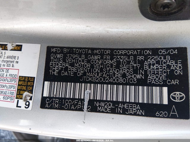 Aukcja sprzedaży 2004 Toyota Prius, vin: JTDKB20U240080103, numer aukcji: 45392431
