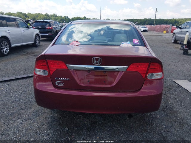 2009 Honda Civic Lx მანქანა იყიდება აუქციონზე, vin: 19XFA16599E000342, აუქციონის ნომერი: 45392487