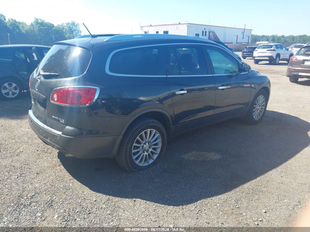 2011 Buick Enclave 1xl მანქანა იყიდება აუქციონზე, vin: 5GAKRBED2BJ402199, აუქციონის ნომერი: 45392498