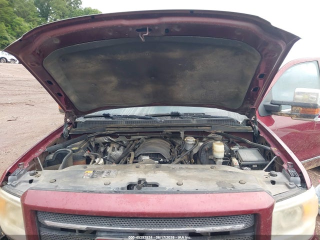 Aukcja sprzedaży 2014 Gmc Sierra 1500 Slt, vin: 3GTU2VEC5EG451925, numer aukcji: 45392524