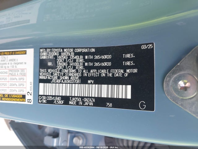 Продажа на аукционе авто 2025 Toyota Land Cruiser, vin: JTEABFAJ6SK037081, номер лота: 45392564