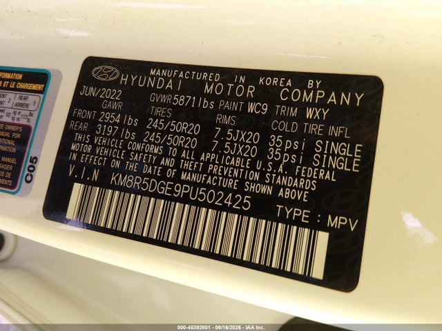 2023 Hyundai Palisade Limited მანქანა იყიდება აუქციონზე, vin: KM8R5DGE9PU502425, აუქციონის ნომერი: 45392801