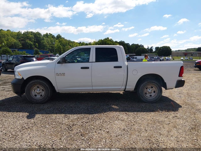 Aukcja sprzedaży 2016 Ram 1500 Tradesman, vin: 1C6RR6KG1GS393782, numer aukcji: 45392823