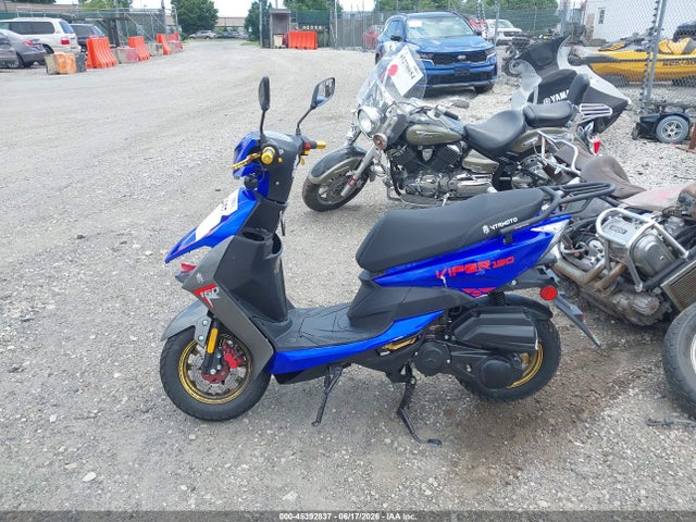 Продажа на аукционе авто 2025 Zhilong St, vin: HZ2TBCNF8S1016550, номер лота: 45392837