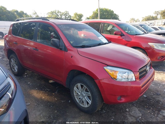 Продажа на аукционе авто 2008 Toyota Rav4, vin: JTMZD33V886072349, номер лота: 45392925