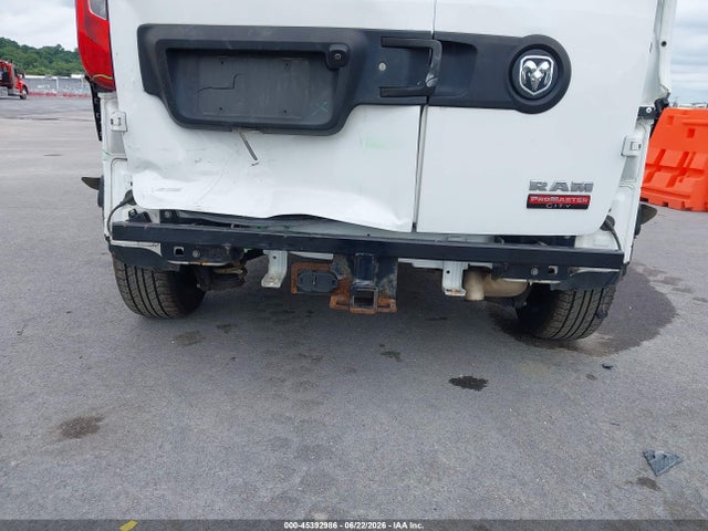 2017 Ram Promaster City Tradesman Slt მანქანა იყიდება აუქციონზე, vin: ZFBERFBB4H6D58472, აუქციონის ნომერი: 45392986