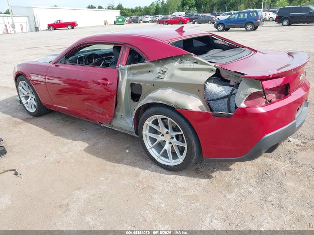Aukcja sprzedaży 2014 Chevrolet Camaro 2ss, vin: 2G1FK1EJ4E9276084, numer aukcji: 45393079