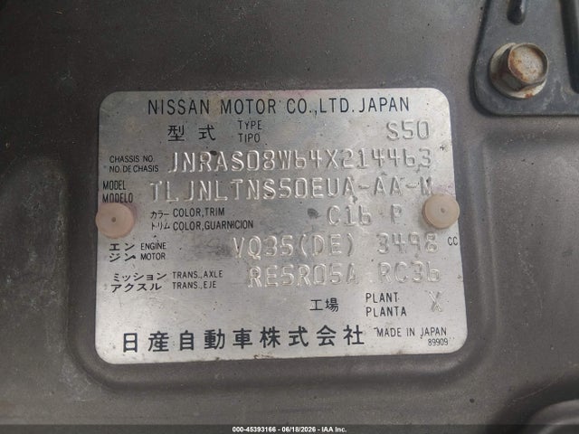 Продаж на аукціоні авто 2004 Infiniti Fx35, vin: JNRAS08W64X214463, номер лоту: 45393166