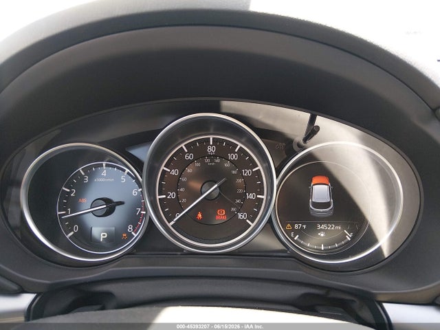 2024 Mazda Cx-5 2.5 S Select მანქანა იყიდება აუქციონზე, vin: JM3KFBBM1R0369070, აუქციონის ნომერი: 45393207