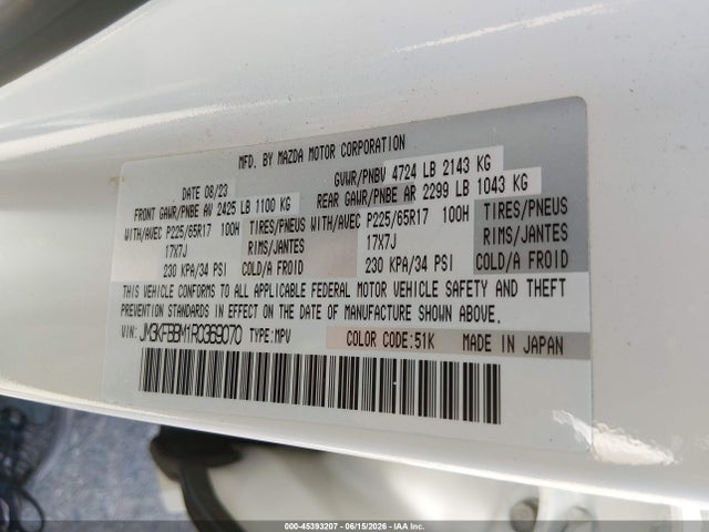 2024 Mazda Cx-5 2.5 S Select მანქანა იყიდება აუქციონზე, vin: JM3KFBBM1R0369070, აუქციონის ნომერი: 45393207