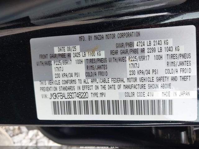 Продаж на аукціоні авто 2025 Mazda Cx-5 2.5 S, vin: JM3KFBAL8S0746220, номер лоту: 45393237