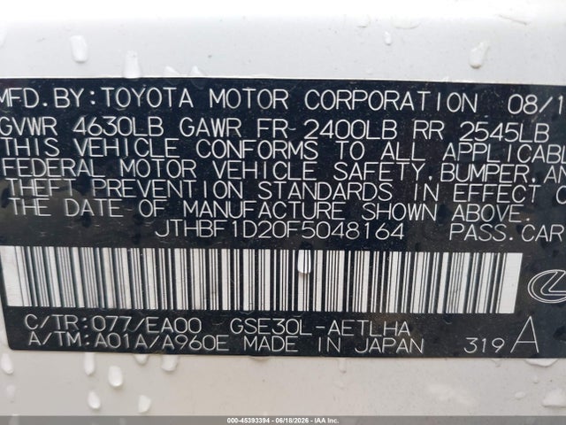 Aukcja sprzedaży 2015 Lexus Is 250, vin: JTHBF1D20F5048164, numer aukcji: 45393394