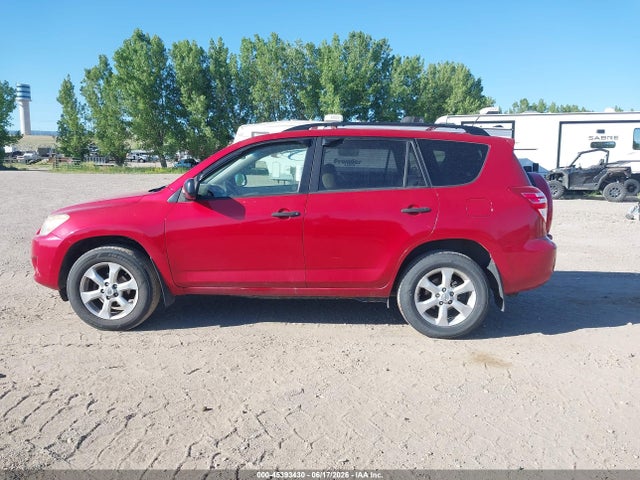Продажа на аукционе авто 2010 Toyota Rav4, vin: JTMBF4DV7A5021856, номер лота: 45393430