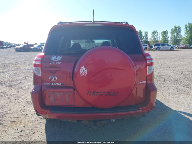 Продажа на аукционе авто 2010 Toyota Rav4, vin: JTMBF4DV7A5021856, номер лота: 45393430