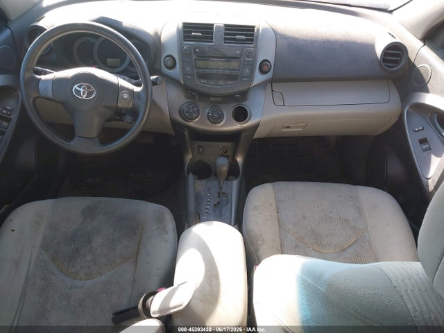 Продажа на аукционе авто 2010 Toyota Rav4, vin: JTMBF4DV7A5021856, номер лота: 45393430