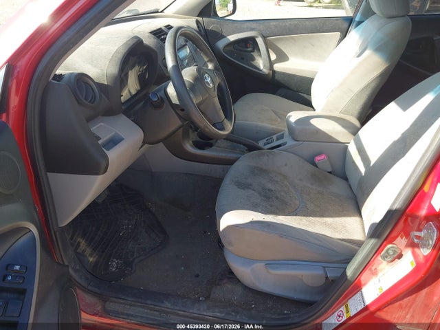 Продажа на аукционе авто 2010 Toyota Rav4, vin: JTMBF4DV7A5021856, номер лота: 45393430