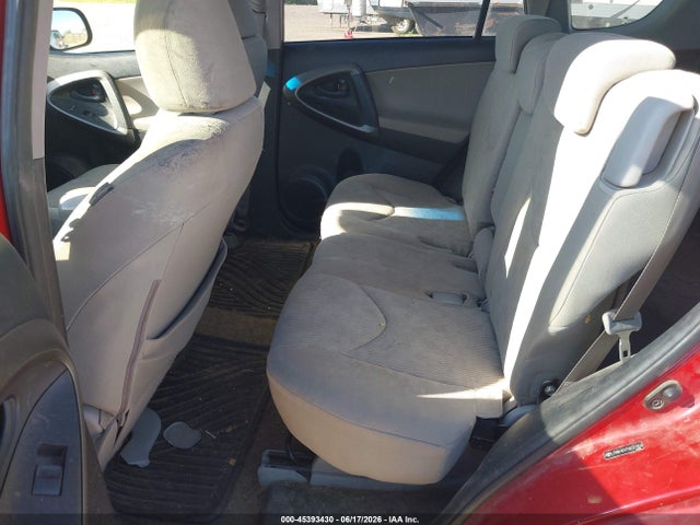 Продажа на аукционе авто 2010 Toyota Rav4, vin: JTMBF4DV7A5021856, номер лота: 45393430