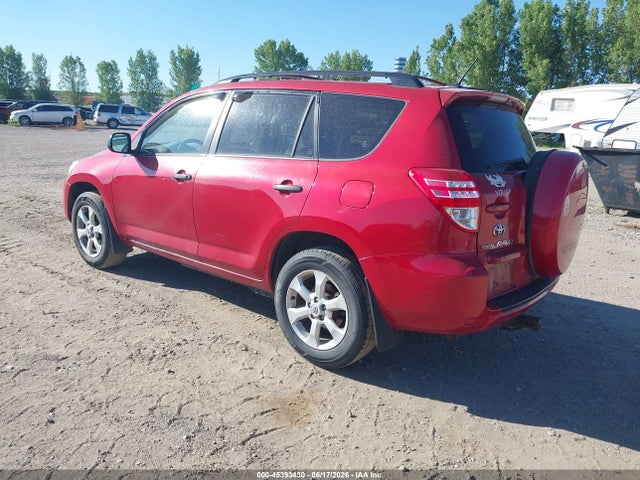 Продажа на аукционе авто 2010 Toyota Rav4, vin: JTMBF4DV7A5021856, номер лота: 45393430