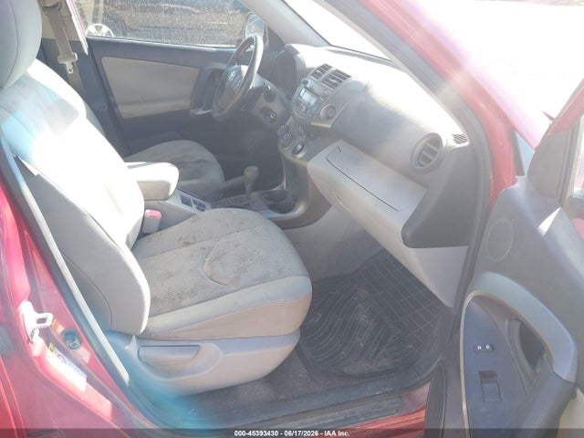 Продажа на аукционе авто 2010 Toyota Rav4, vin: JTMBF4DV7A5021856, номер лота: 45393430