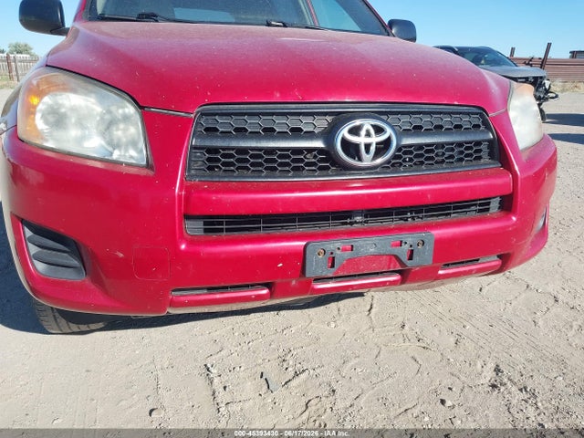 Продажа на аукционе авто 2010 Toyota Rav4, vin: JTMBF4DV7A5021856, номер лота: 45393430