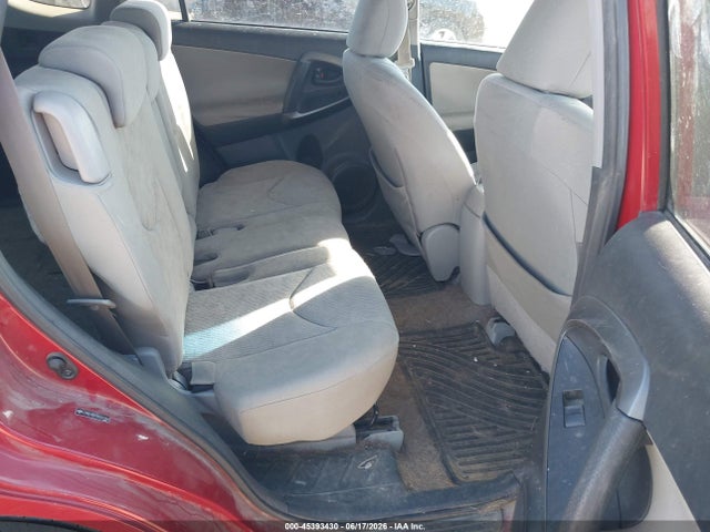 Продажа на аукционе авто 2010 Toyota Rav4, vin: JTMBF4DV7A5021856, номер лота: 45393430