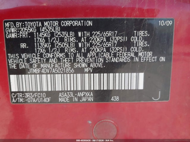 Продажа на аукционе авто 2010 Toyota Rav4, vin: JTMBF4DV7A5021856, номер лота: 45393430