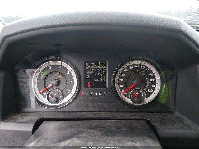 Продажа на аукционе авто 2016 Ram 1500 Express, vin: 3C6RR7KT6GG296295, номер лота: 45393501