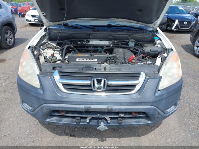 2002 Honda Cr-v Lx მანქანა იყიდება აუქციონზე, vin: JHLRD68492C016854, აუქციონის ნომერი: 45393625