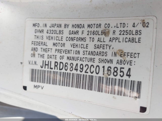 2002 Honda Cr-v Lx მანქანა იყიდება აუქციონზე, vin: JHLRD68492C016854, აუქციონის ნომერი: 45393625