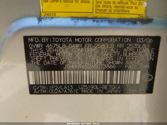 Продаж на аукціоні авто 2006 Lexus Gs 430, vin: JTHBN96S265013866, номер лоту: 45393656