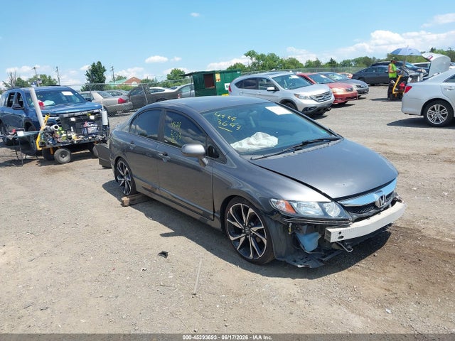 2011 Honda Civic Lx-s მანქანა იყიდება აუქციონზე, vin: 19XFA1F62BE012671, აუქციონის ნომერი: 45393693