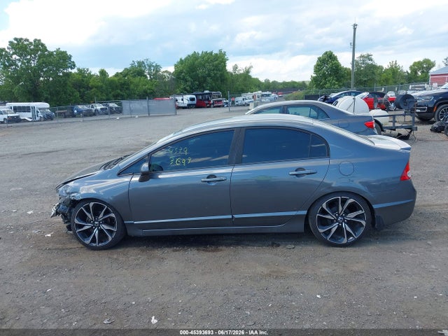 Продаж на аукціоні авто 2011 Honda Civic Lx-s, vin: 19XFA1F62BE012671, номер лоту: 45393693