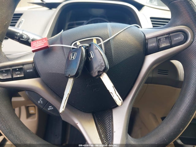2006 Honda Civic Ex მანქანა იყიდება აუქციონზე, vin: 2HGFG12836H563340, აუქციონის ნომერი: 45393748