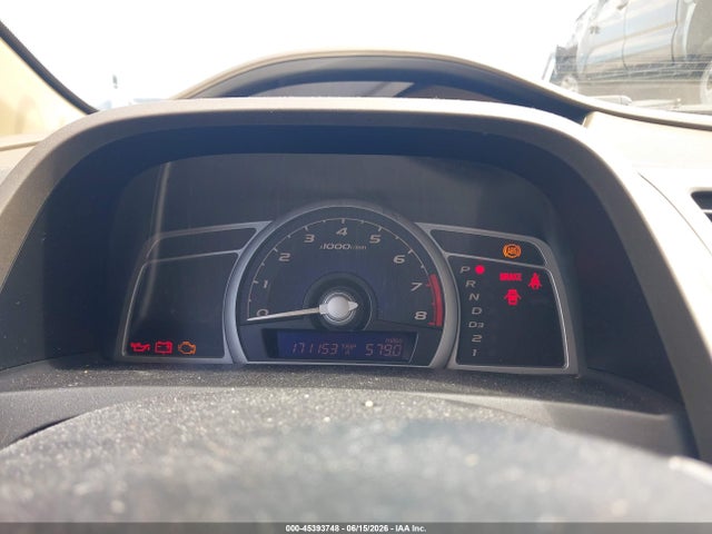 2006 Honda Civic Ex მანქანა იყიდება აუქციონზე, vin: 2HGFG12836H563340, აუქციონის ნომერი: 45393748