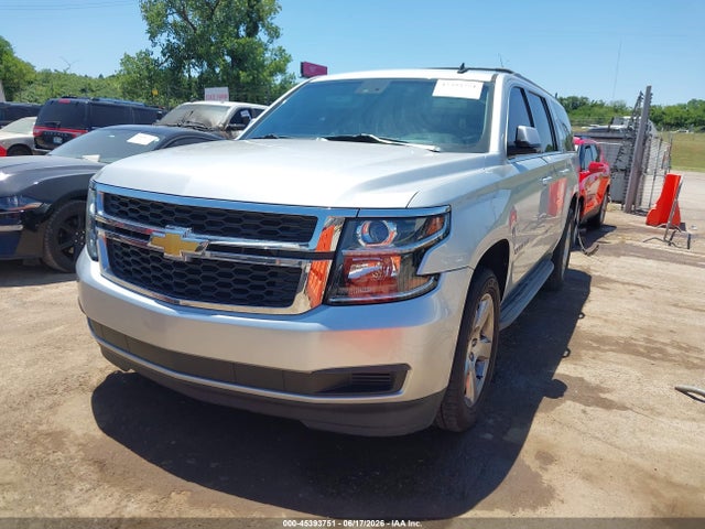 Aukcja sprzedaży 2015 Chevrolet Suburban Lt, vin: 1GNSCJKC3FR275841, numer aukcji: 45393751