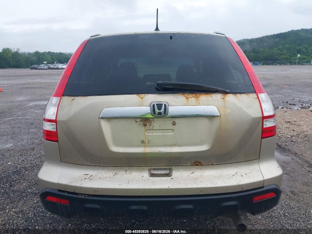 Продажа на аукционе авто 2009 Honda Cr-v Ex, vin: 5J6RE48529L029232, номер лота: 45393828