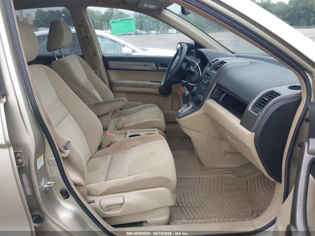 Продажа на аукционе авто 2009 Honda Cr-v Ex, vin: 5J6RE48529L029232, номер лота: 45393828