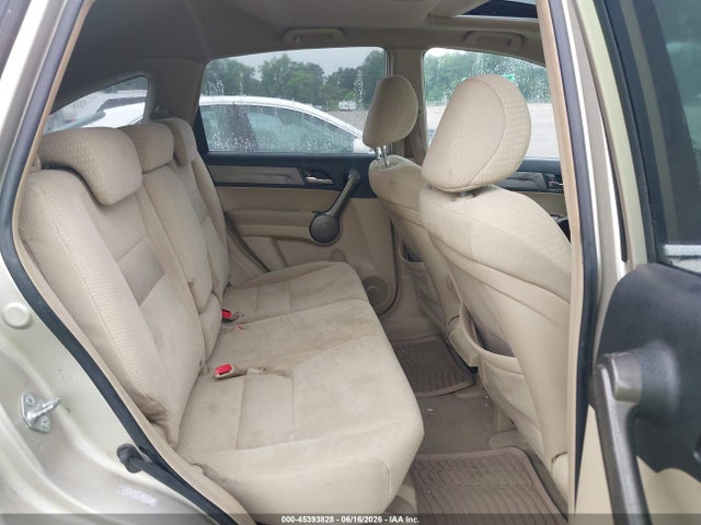 Продажа на аукционе авто 2009 Honda Cr-v Ex, vin: 5J6RE48529L029232, номер лота: 45393828