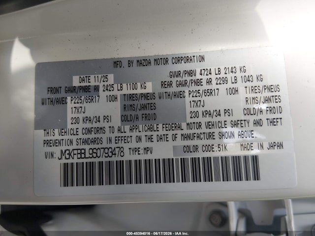 Продажа на аукционе авто 2025 Mazda Cx-5 2.5 S Select, vin: JM3KFBBL9S0793478, номер лота: 45394016