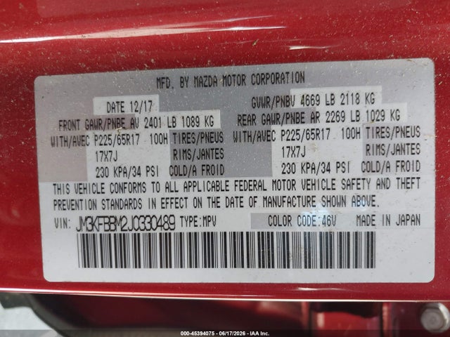 Продаж на аукціоні авто 2018 Mazda Cx-5 Sport, vin: JM3KFBBM2J0330489, номер лоту: 45394075