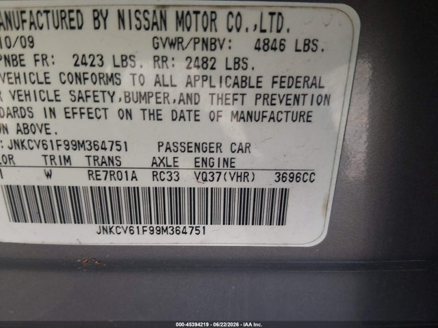 Aukcja sprzedaży 2009 Infiniti G37x, vin: JNKCV61F99M364751, numer aukcji: 45394219