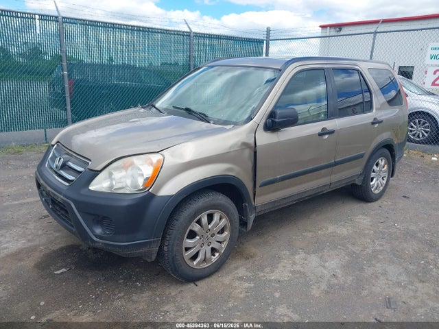 2006 Honda Cr-v Ex მანქანა იყიდება აუქციონზე, vin: SHSRD788X6U426215, აუქციონის ნომერი: 45394363