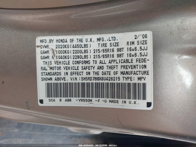 2006 Honda Cr-v Ex მანქანა იყიდება აუქციონზე, vin: SHSRD788X6U426215, აუქციონის ნომერი: 45394363